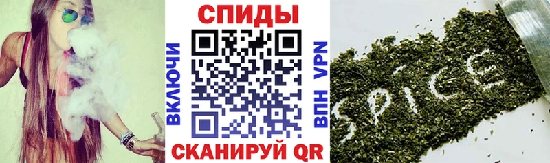 Бутират BDO 33%  кракен ссылки  Отрадная 
