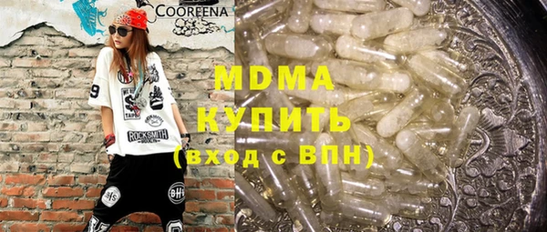 скорость Алексин
