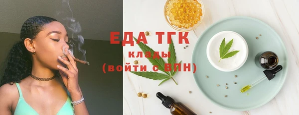 не бодяженный Алексеевка