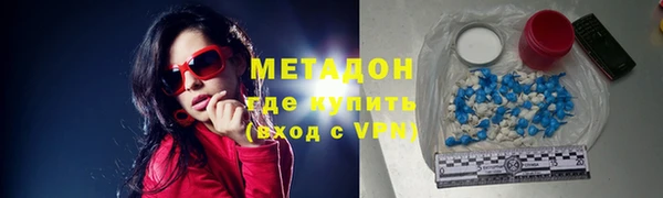 меф VHQ Пересвет