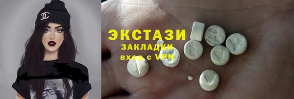 скорость Алексин