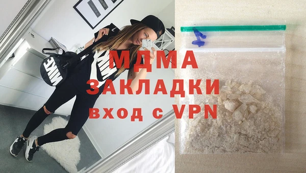 а пвп мука Пестово