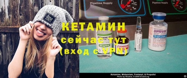 не бодяженный Алексеевка