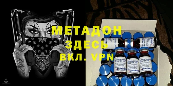не бодяженный Алексеевка