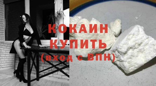 скорость Алексин
