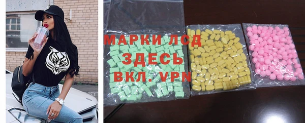 не бодяженный Алексеевка
