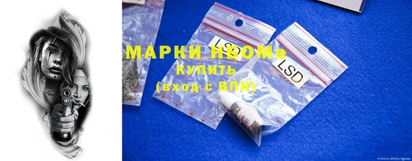 не бодяженный Алексеевка