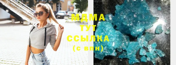 не бодяженный Алексеевка