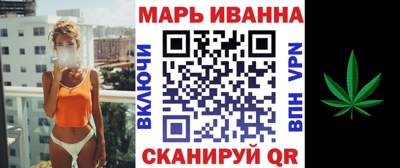 Каннабис планчик  ссылка на мегу   Отрадная 